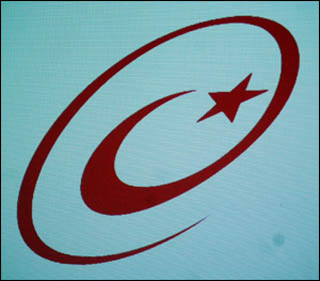 Portal Yazılımı Web İçerik Yönetim Sistemi